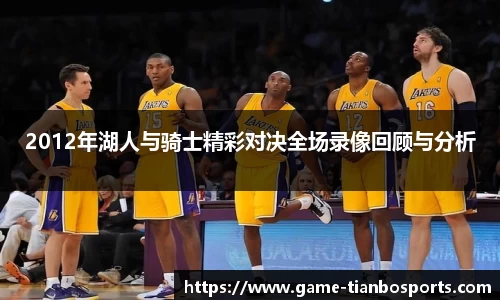 天博体育官方网站